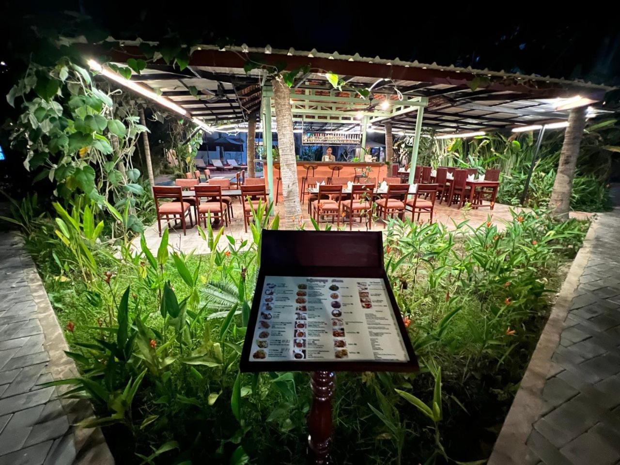 Natural Relax Villa Siem Reap Eksteriør bilde